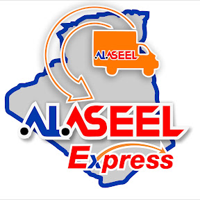 ALASEEL Express